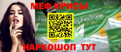 гашиш Чебоксары