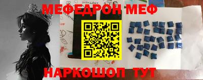 jwh Чебаркуль