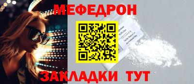 jwh Чебаркуль