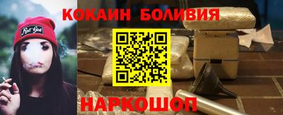 метамфетамин Чапаевск