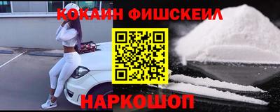 гашиш Чебоксары