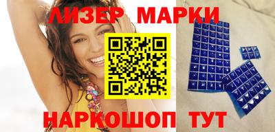 гашиш Чебоксары