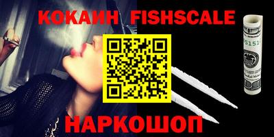 гашиш Чебоксары