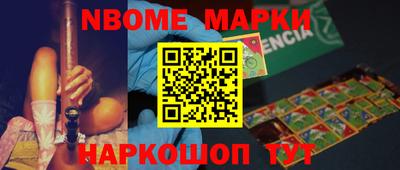 гашиш Чебоксары