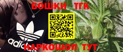 гашиш Чебоксары