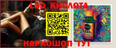 jwh Чебаркуль