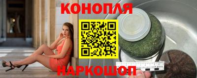 гашиш Чебоксары