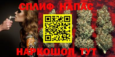 гашиш Чебоксары