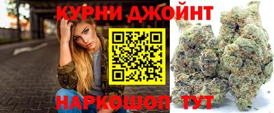 jwh Чебаркуль