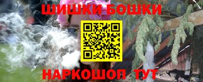 jwh Чебаркуль