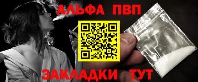 гашиш Чебоксары
