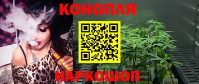 jwh Чебаркуль