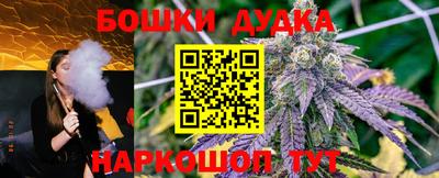 гашиш Чебоксары