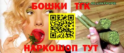 jwh Чебаркуль