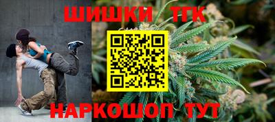 гашиш Чебоксары