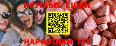 гашиш Чебоксары