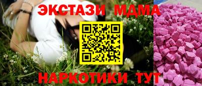 гашиш Чебоксары