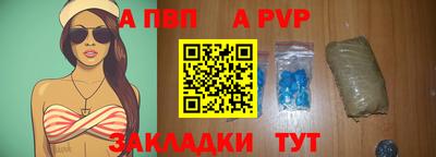 jwh Чебаркуль