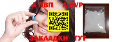 jwh Чебаркуль