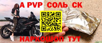 гашиш Чебоксары