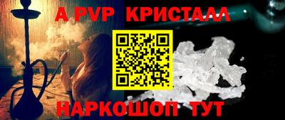 jwh Чебаркуль