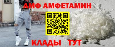 гашиш Чебоксары