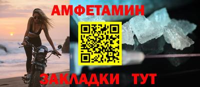 jwh Чебаркуль