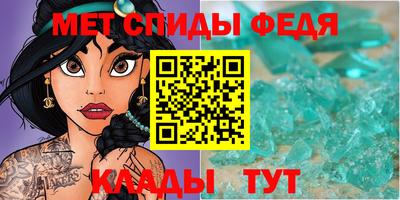 гашиш Чебоксары