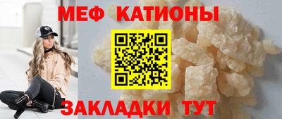 jwh Чебаркуль
