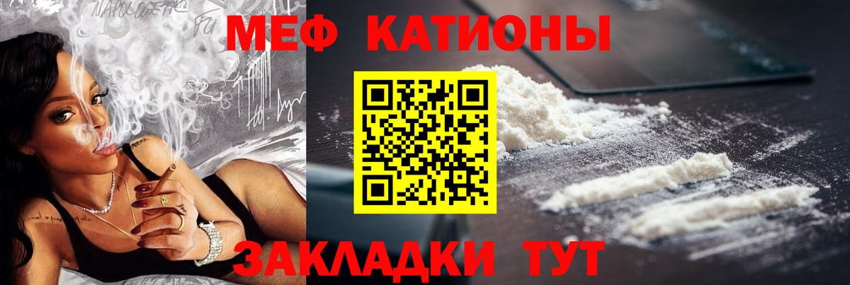 Аша  МЯУ-МЯУ VHQ  МЯУ-МЯУ  Вход с VPN 